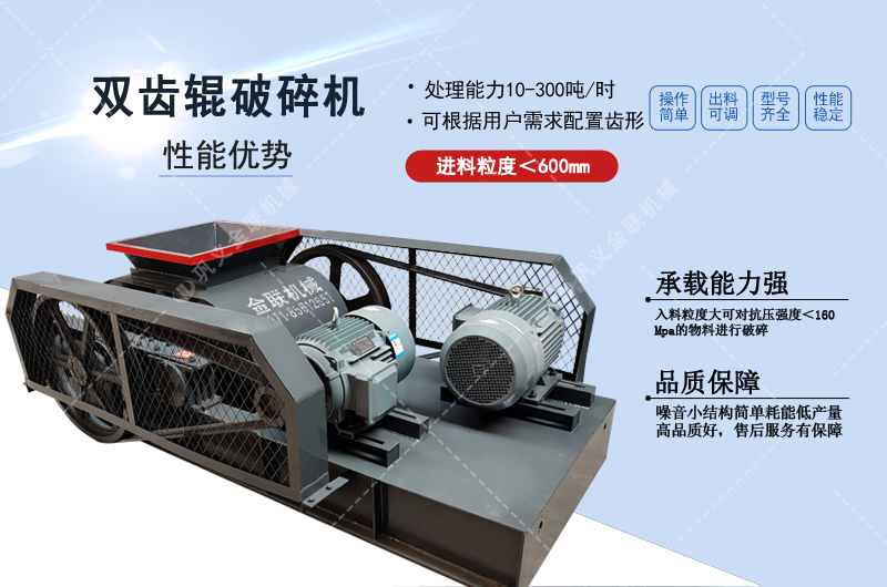 啤酒瓶破碎機(jī)_白酒瓶破碎機(jī),小型藥瓶粉碎機(jī)圖片/視頻/價格